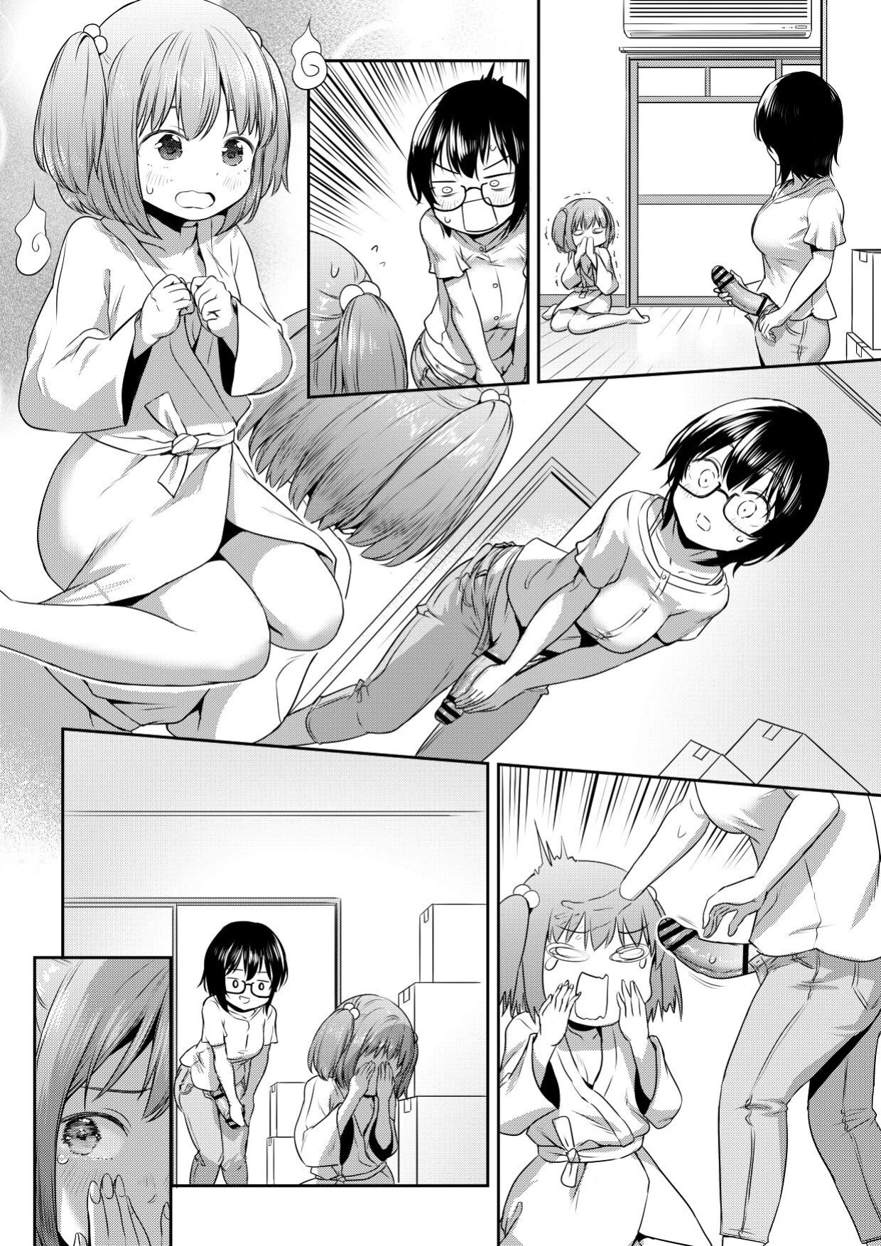 [Ayanakitori] Futanari-chan no Shin Seikatsu to Yuurei-chan