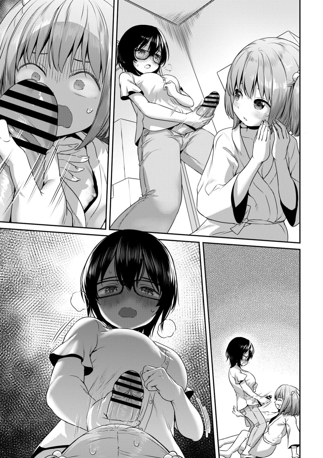 [Ayanakitori] Futanari-chan no Shin Seikatsu to Yuurei-chan