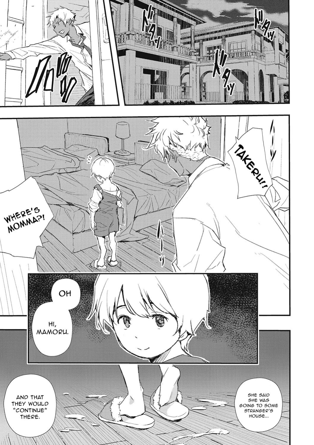 [Aino Chie] Saimin Kisei Ch. 3 | Hypnotic Parasitism Episode 3 (Saimin Kisei) [Kinsei Translations]