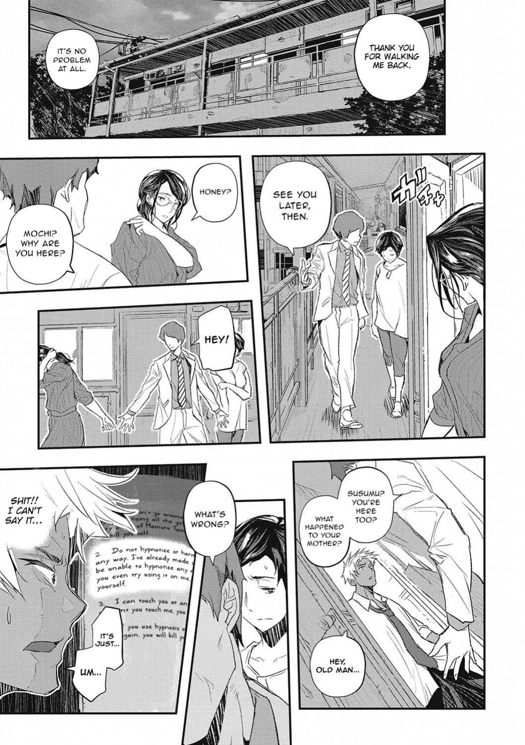 [Aino Chie] Saimin Kisei Ch. 3 | Hypnotic Parasitism Episode 3 (Saimin Kisei) [Kinsei Translations]