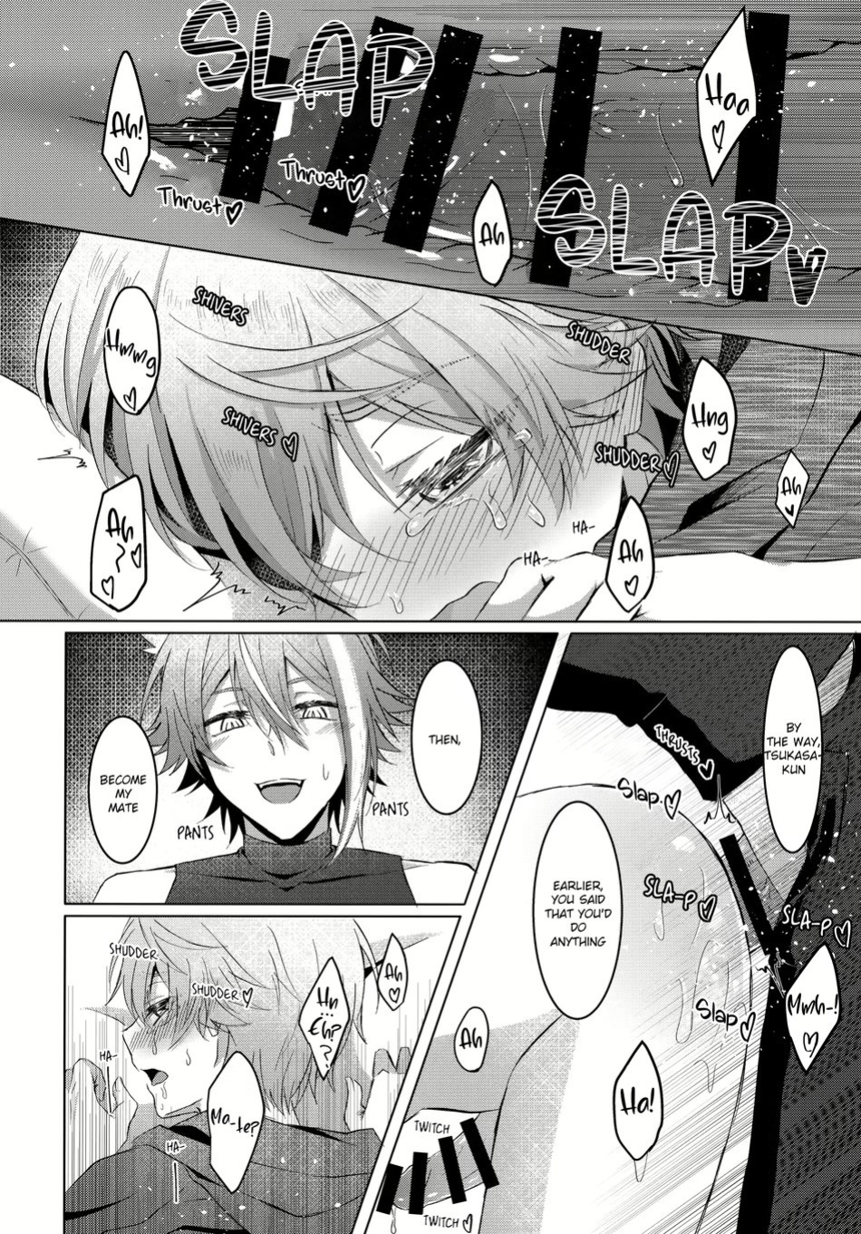 (Meguru Itsuka no STAGE! Hoshi ni Negai o. 2022) [Mogitate Smelt Ika (torimochiko)] Ookami ni Aka (Project Sekai) [Kasatsun]