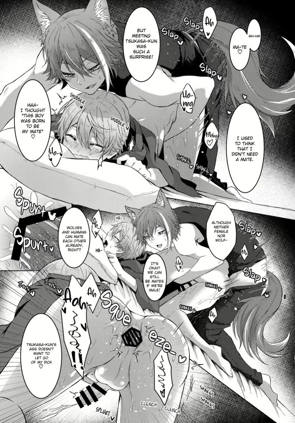 (Meguru Itsuka no STAGE! Hoshi ni Negai o. 2022) [Mogitate Smelt Ika (torimochiko)] Ookami ni Aka (Project Sekai) [Kasatsun]
