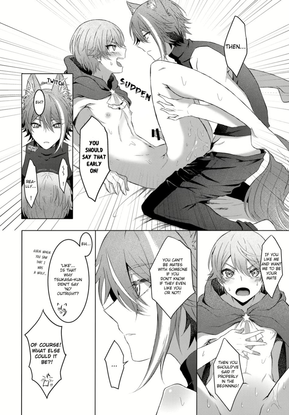 (Meguru Itsuka no STAGE! Hoshi ni Negai o. 2022) [Mogitate Smelt Ika (torimochiko)] Ookami ni Aka (Project Sekai) [Kasatsun]