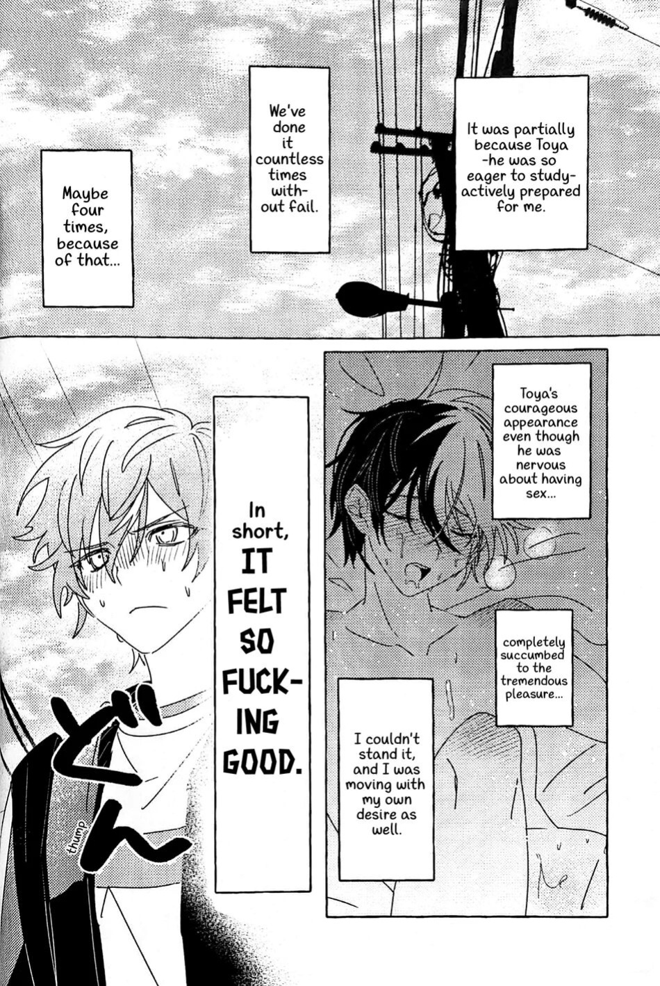 [2121konotabu (N)] Itatte Shinken (Project Sekai) [Gay Sex Translations]
