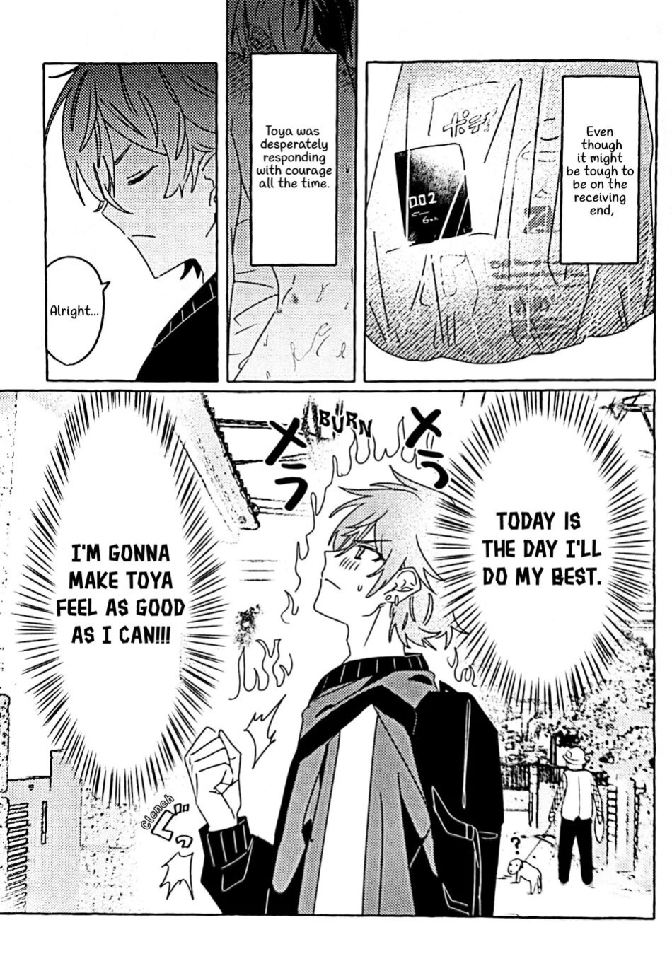 [2121konotabu (N)] Itatte Shinken (Project Sekai) [Gay Sex Translations]