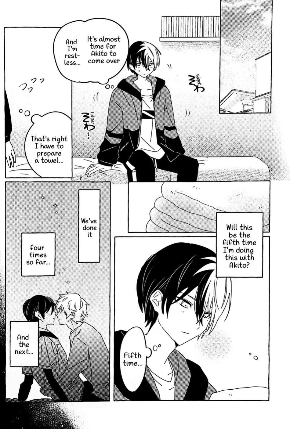 [2121konotabu (N)] Itatte Shinken (Project Sekai) [Gay Sex Translations]