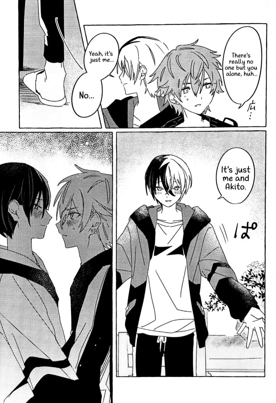 [2121konotabu (N)] Itatte Shinken (Project Sekai) [Gay Sex Translations]