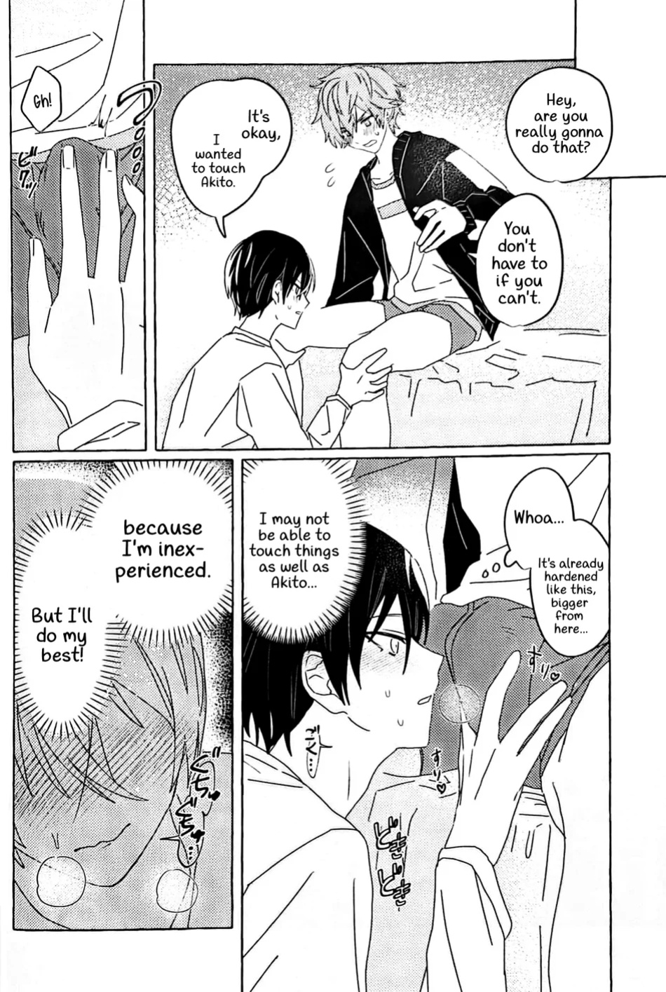 [2121konotabu (N)] Itatte Shinken (Project Sekai) [Gay Sex Translations]