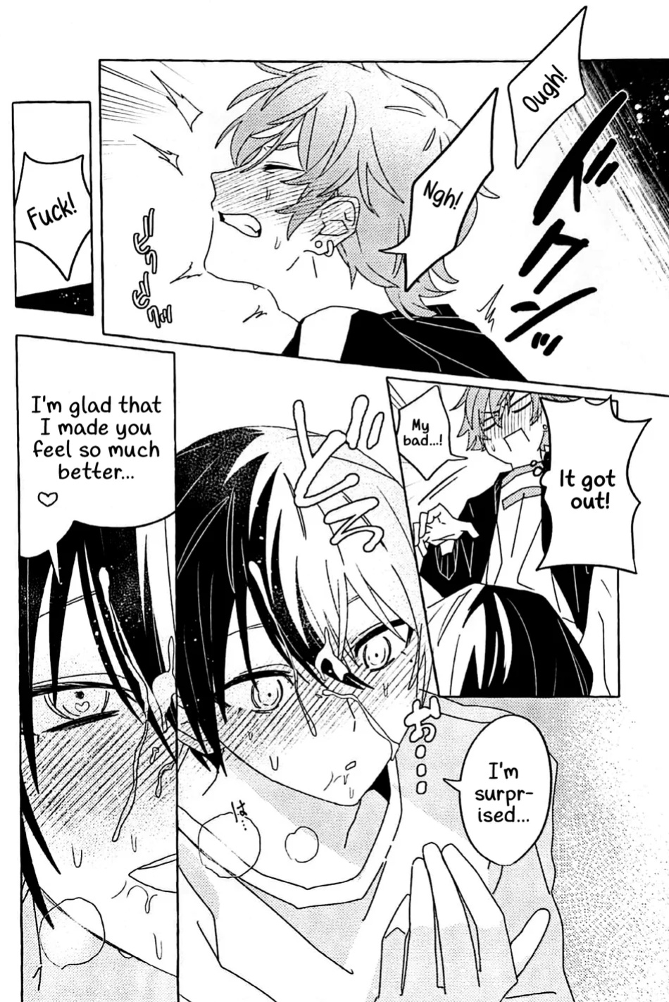 [2121konotabu (N)] Itatte Shinken (Project Sekai) [Gay Sex Translations]
