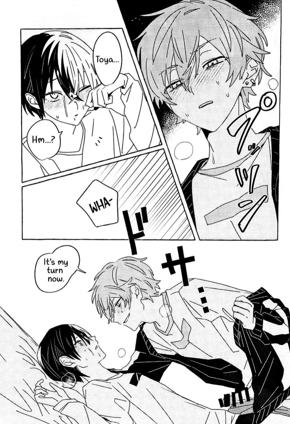 [2121konotabu (N)] Itatte Shinken (Project Sekai) [Gay Sex Translations]