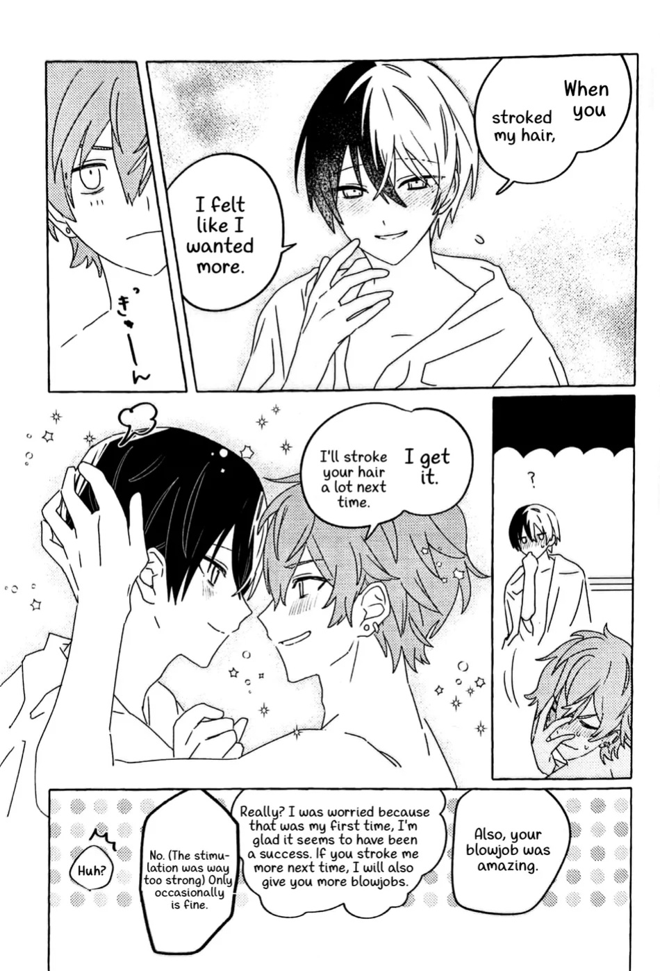 [2121konotabu (N)] Itatte Shinken (Project Sekai) [Gay Sex Translations]