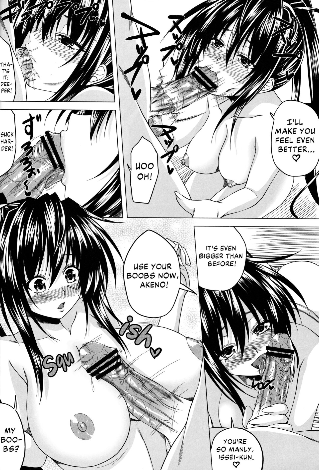 (C82) [Yorimichi (Arsenal)] Risou no Hyoui Seikatsu | Perfect Possession Life (Highschool DxD) [EHCOVE]