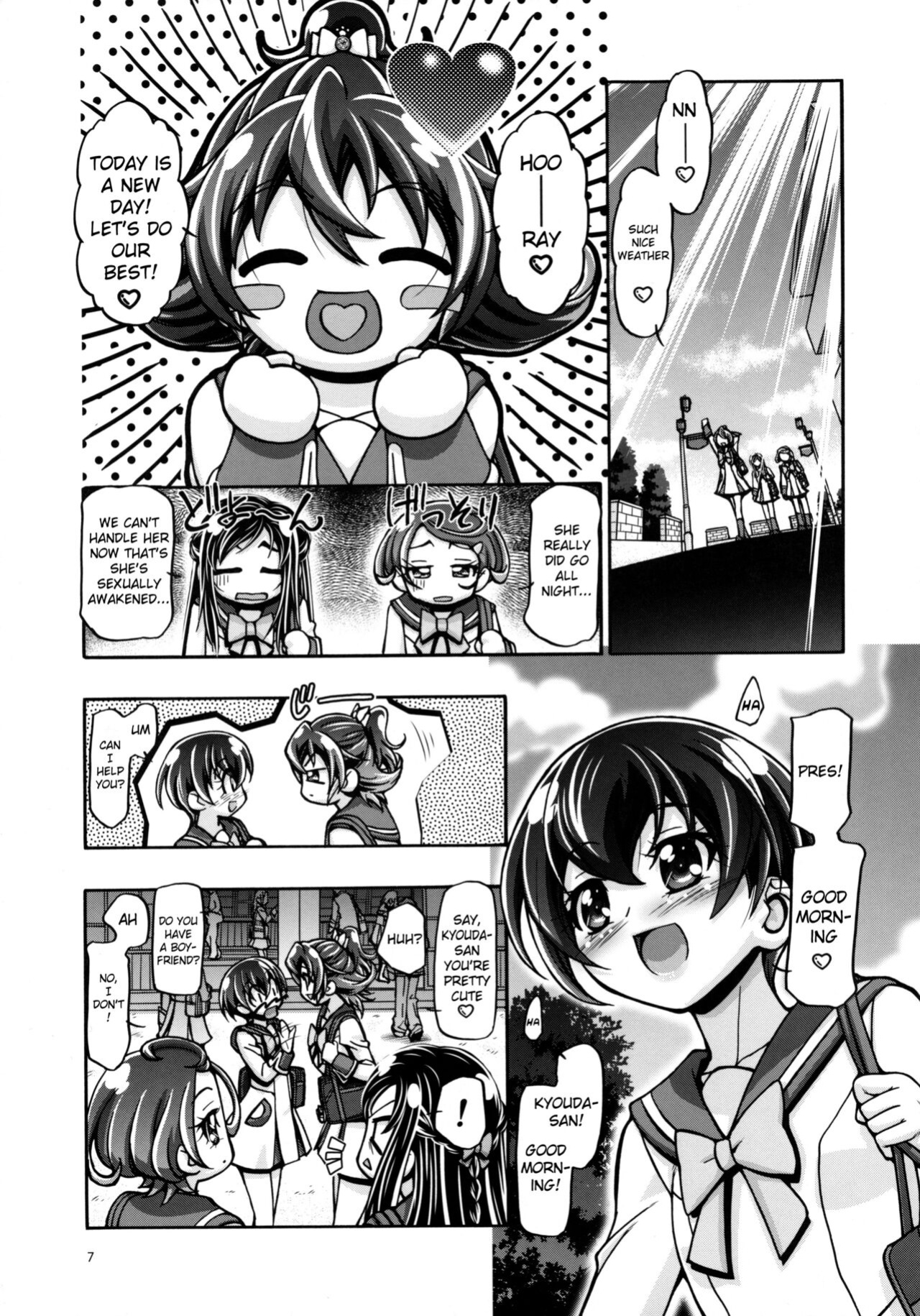 (C84) [Gambler Club (Kousaka Jun)] DokiDoki Punicure 2 (DokiDoki! Precure)