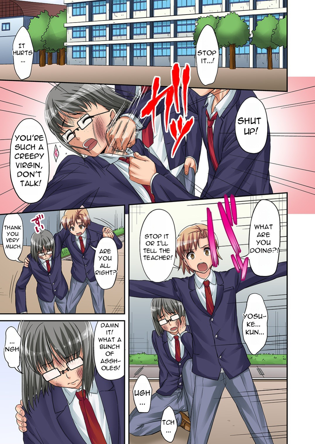 [DM-FC (Asahina Hikage)] TORA-RETA Yowachi Akuyuu no Nama Hame Gangu ni Natta Mama [DarklordMTLs]