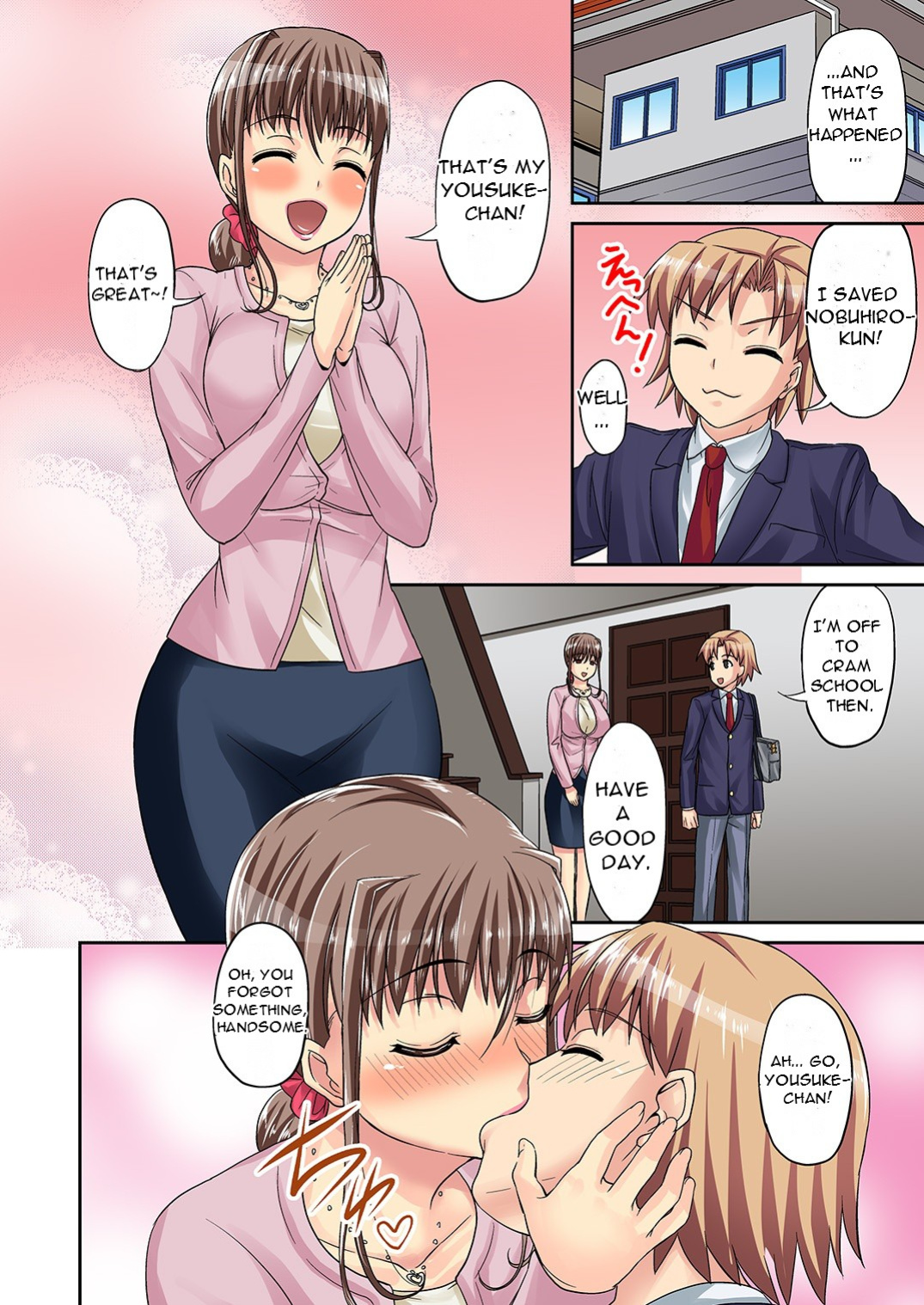 [DM-FC (Asahina Hikage)] TORA-RETA Yowachi Akuyuu no Nama Hame Gangu ni Natta Mama [DarklordMTLs]