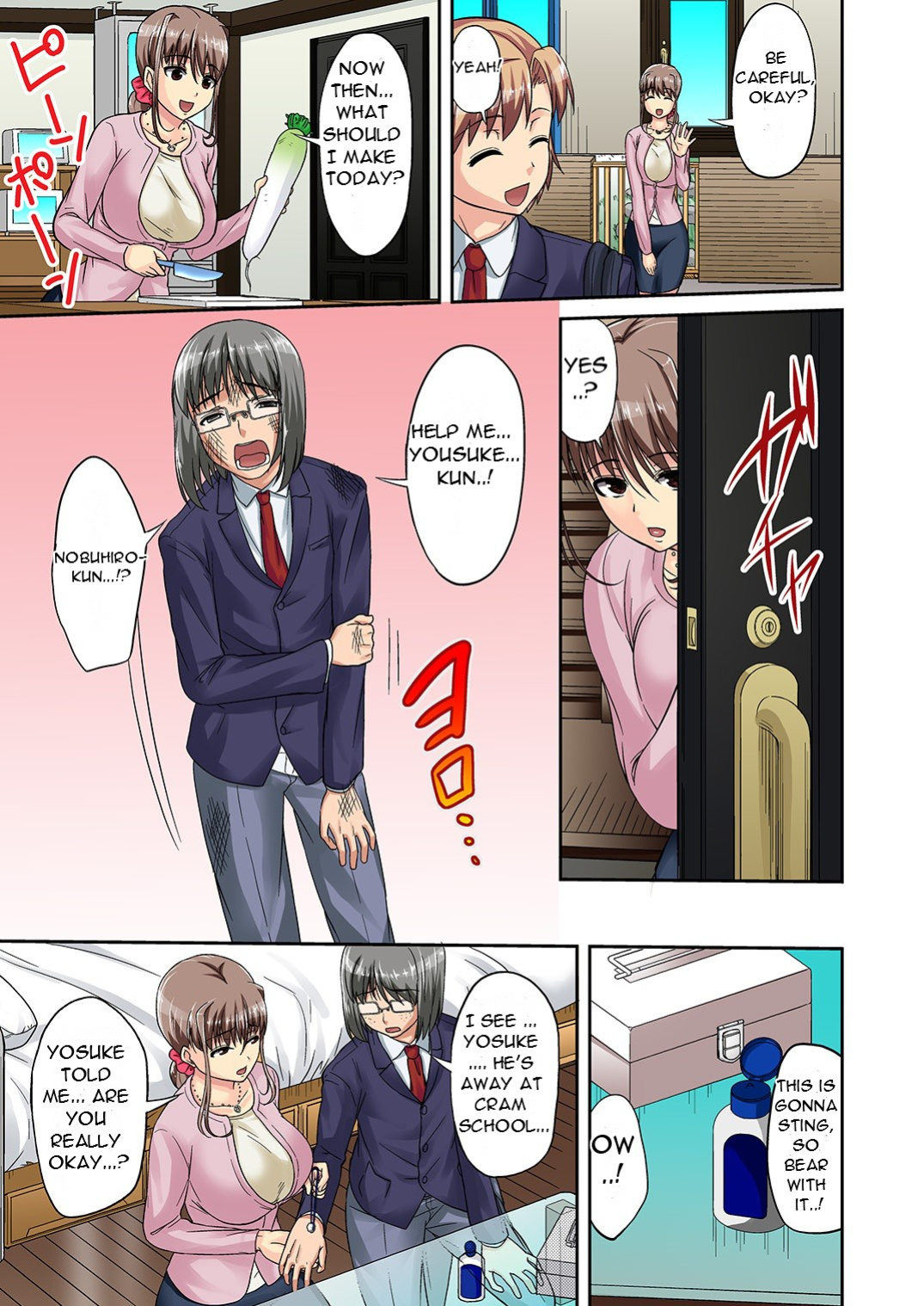 [DM-FC (Asahina Hikage)] TORA-RETA Yowachi Akuyuu no Nama Hame Gangu ni Natta Mama [DarklordMTLs]