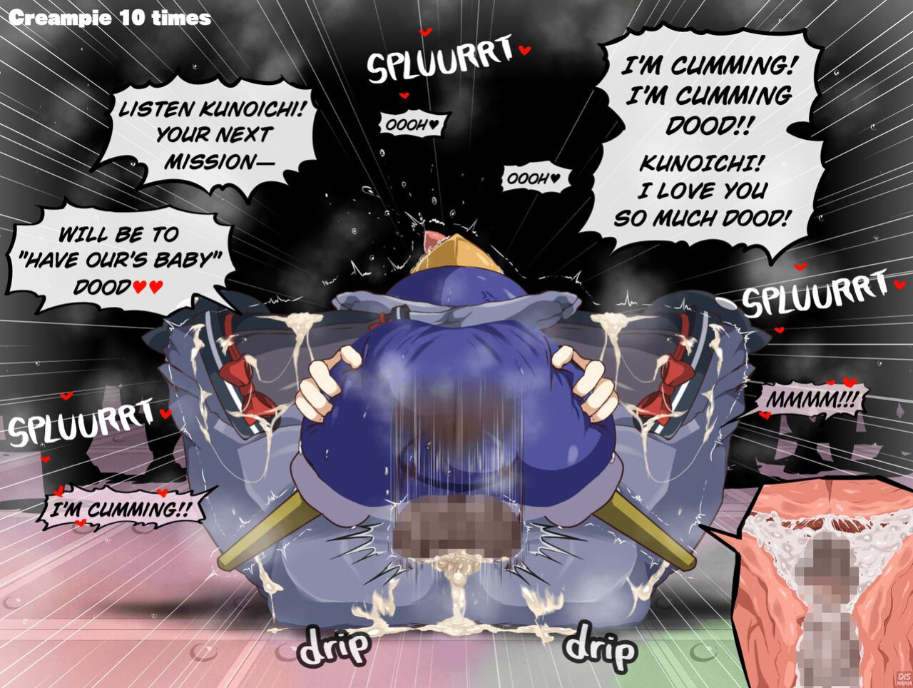 [Dismania(Dismania)] [ apude taiō CG shū] han-yō no nikubenki - Generic Bitch Urinals / ver1.002