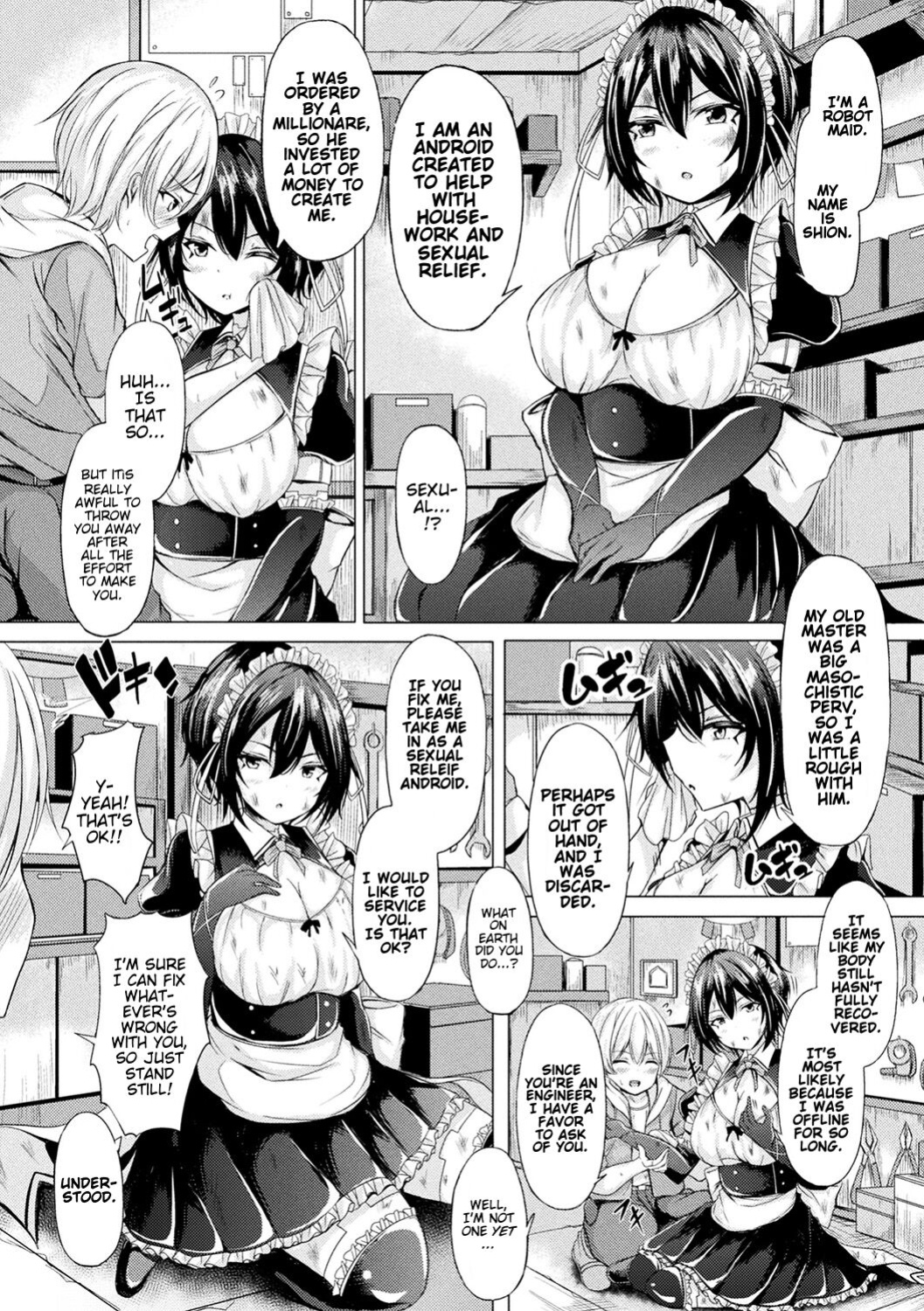 [Trista] Different Species Maiden Resonance (Ch. 1) [FunnyTL]