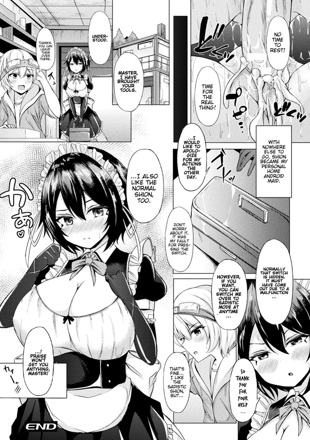 [Trista] Different Species Maiden Resonance (Ch. 1) [FunnyTL]
