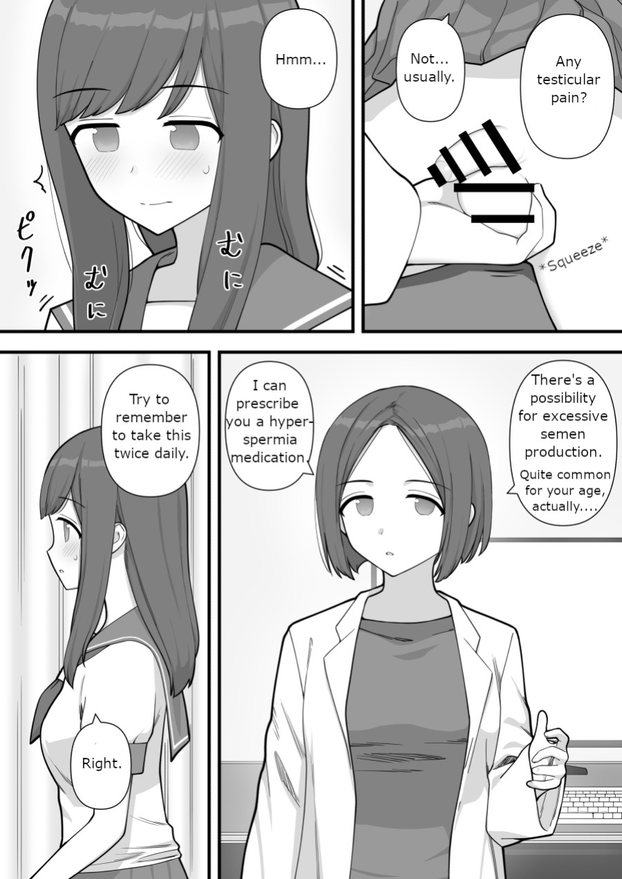 [Kariya (Calipur)] Futanari Trap