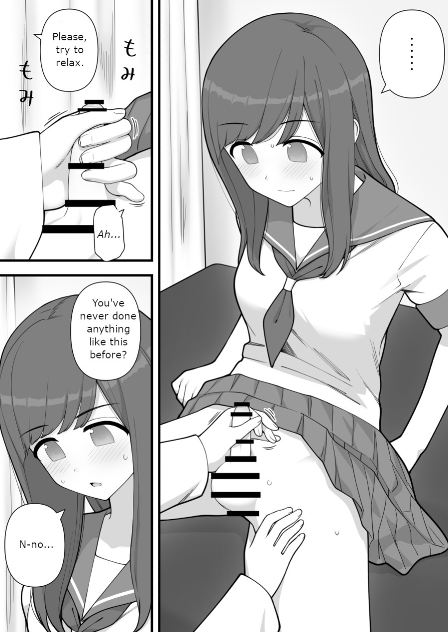 [Kariya (Calipur)] Futanari Trap