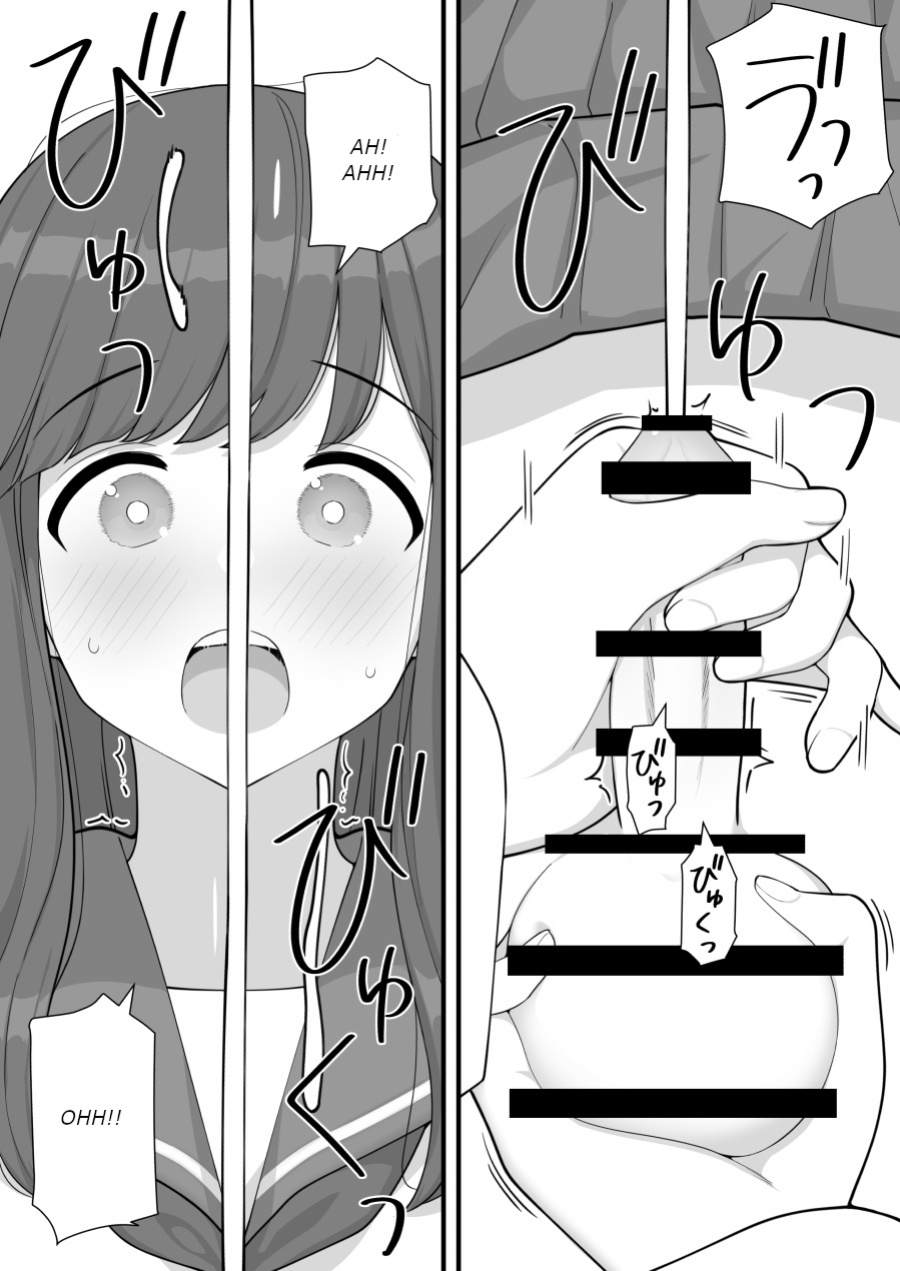 [Kariya (Calipur)] Futanari Trap