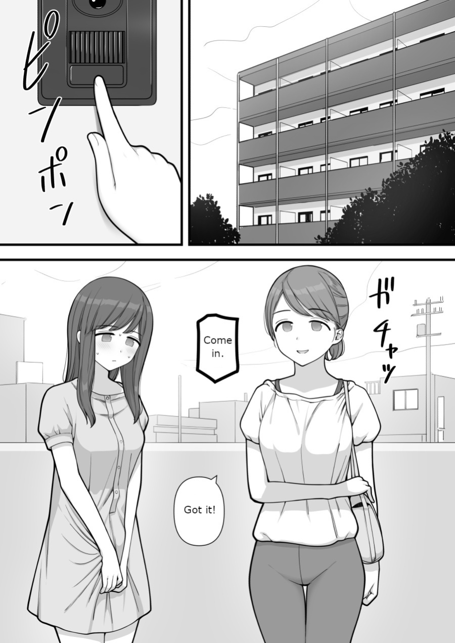 [Kariya (Calipur)] Futanari Trap