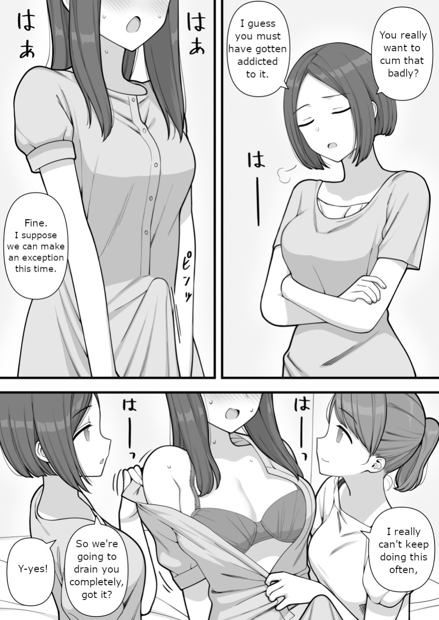 [Kariya (Calipur)] Futanari Trap