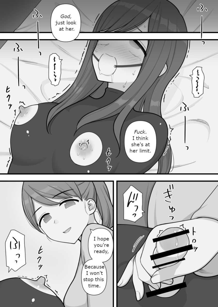 [Kariya (Calipur)] Futanari Trap