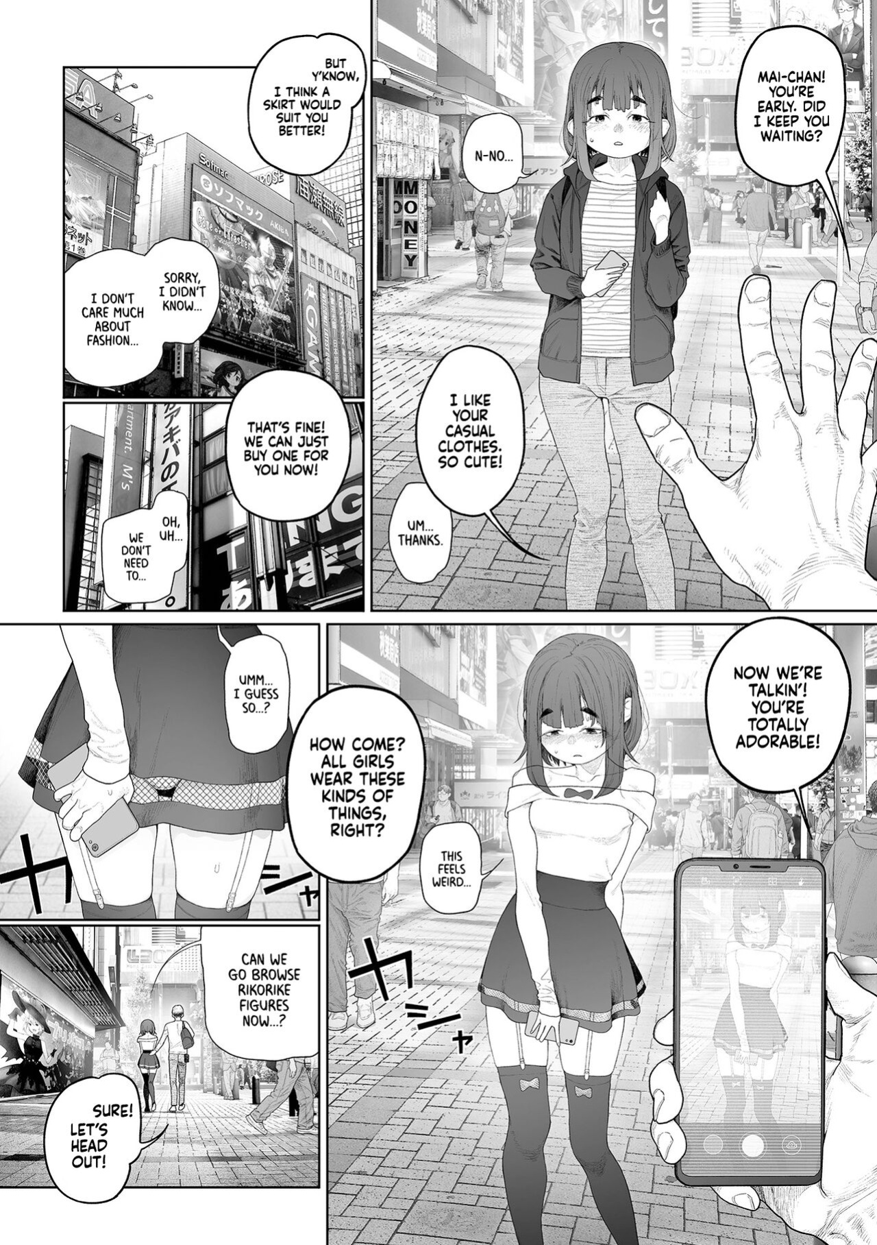 [G-10] Jimi de, Shoukyokuteki de, Eroi. | Plain, Indecisive, Sexy. (COMIC Mate Legend Vol. 57 2024-06) [Xzosk]
