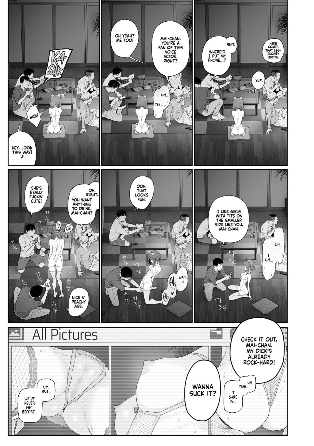 [G-10] Jimi de, Shoukyokuteki de, Eroi. | Plain, Indecisive, Sexy. (COMIC Mate Legend Vol. 57 2024-06) [Xzosk]