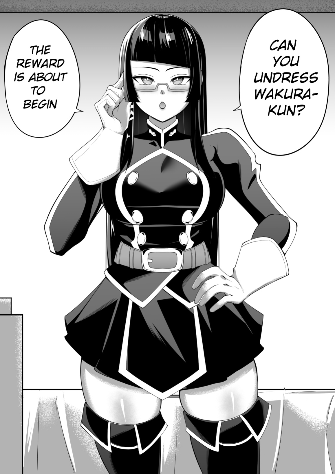 [Sorabluesky] Maia's Reward (Mato Seihei no Slave)
