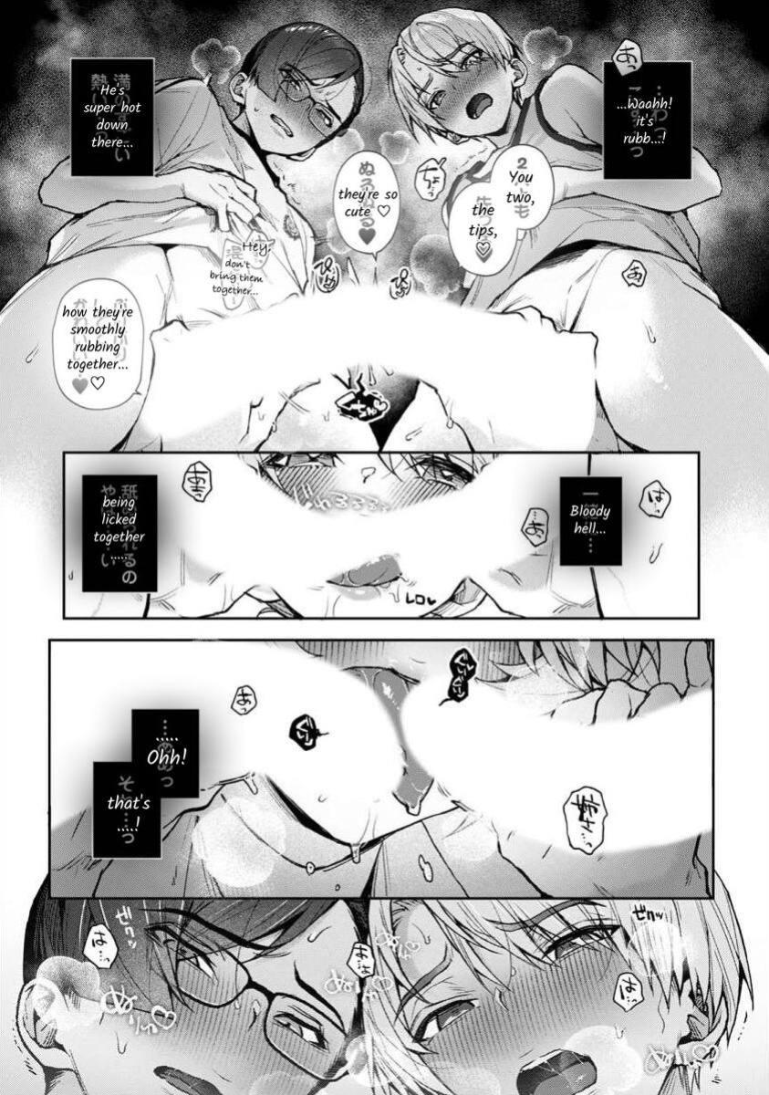 [Rifuru] Boku-tachi wa Onee-chan no Toriko - We are captives of My sister Ch. 7 Zenpen