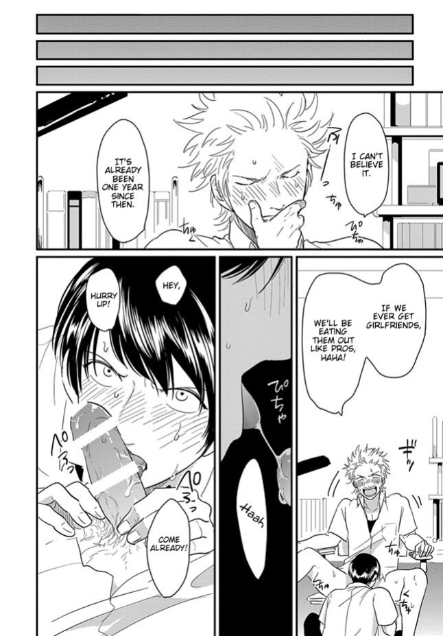 [Harada] Ore no Doukyuusei ga Binkan sugite Yabai 1 [Eng]