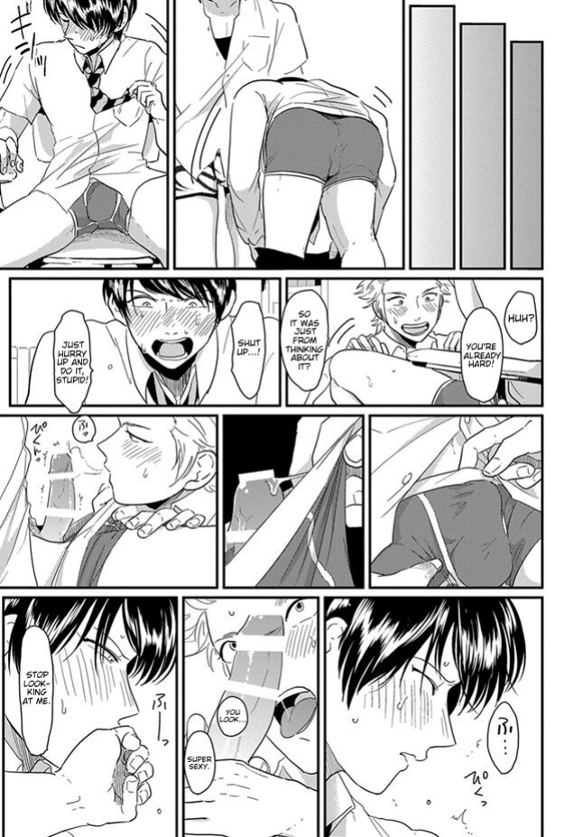 [Harada] Ore no Doukyuusei ga Binkan sugite Yabai 1 [Eng]