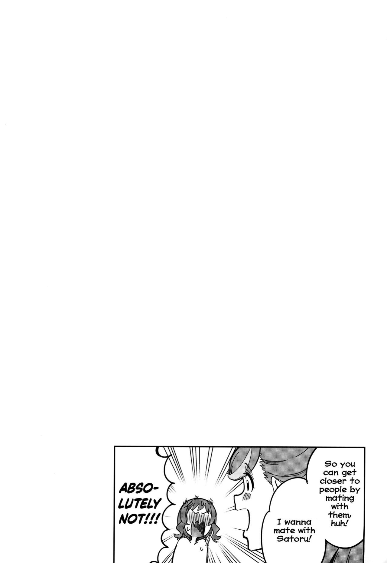 (COMIC1☆24) [Jukusei Kakuzatou (sugarBt)] Wonderful nante Nakatta | There Is No Wonderful (Wonderful PreCure!) [Shiromaru]