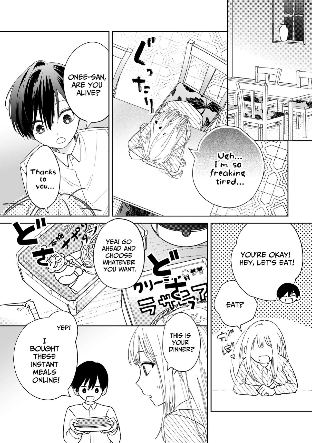 [Sushi Osushi] Kawaii Shounen Datta Goshujin-sama ni Shinuhodo Shuuchakusarete Nigerarenai. | My Once Adorable Master Is Now Incredibly Obsessed With Me!