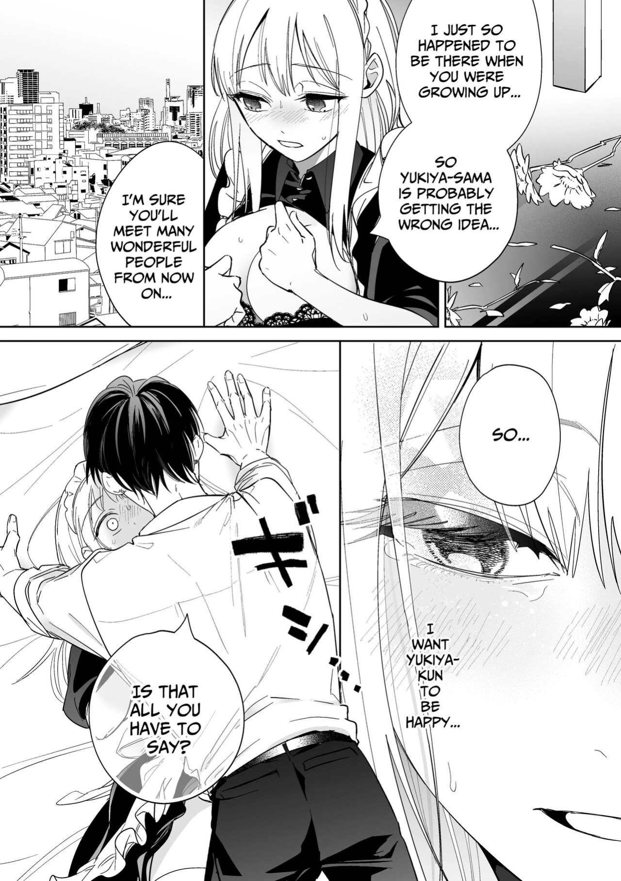 [Sushi Osushi] Kawaii Shounen Datta Goshujin-sama ni Shinuhodo Shuuchakusarete Nigerarenai. | My Once Adorable Master Is Now Incredibly Obsessed With Me!