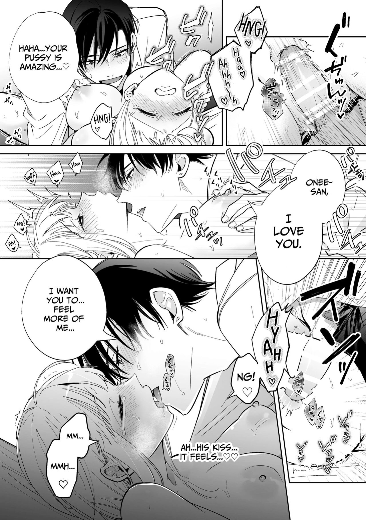 [Sushi Osushi] Kawaii Shounen Datta Goshujin-sama ni Shinuhodo Shuuchakusarete Nigerarenai. | My Once Adorable Master Is Now Incredibly Obsessed With Me!