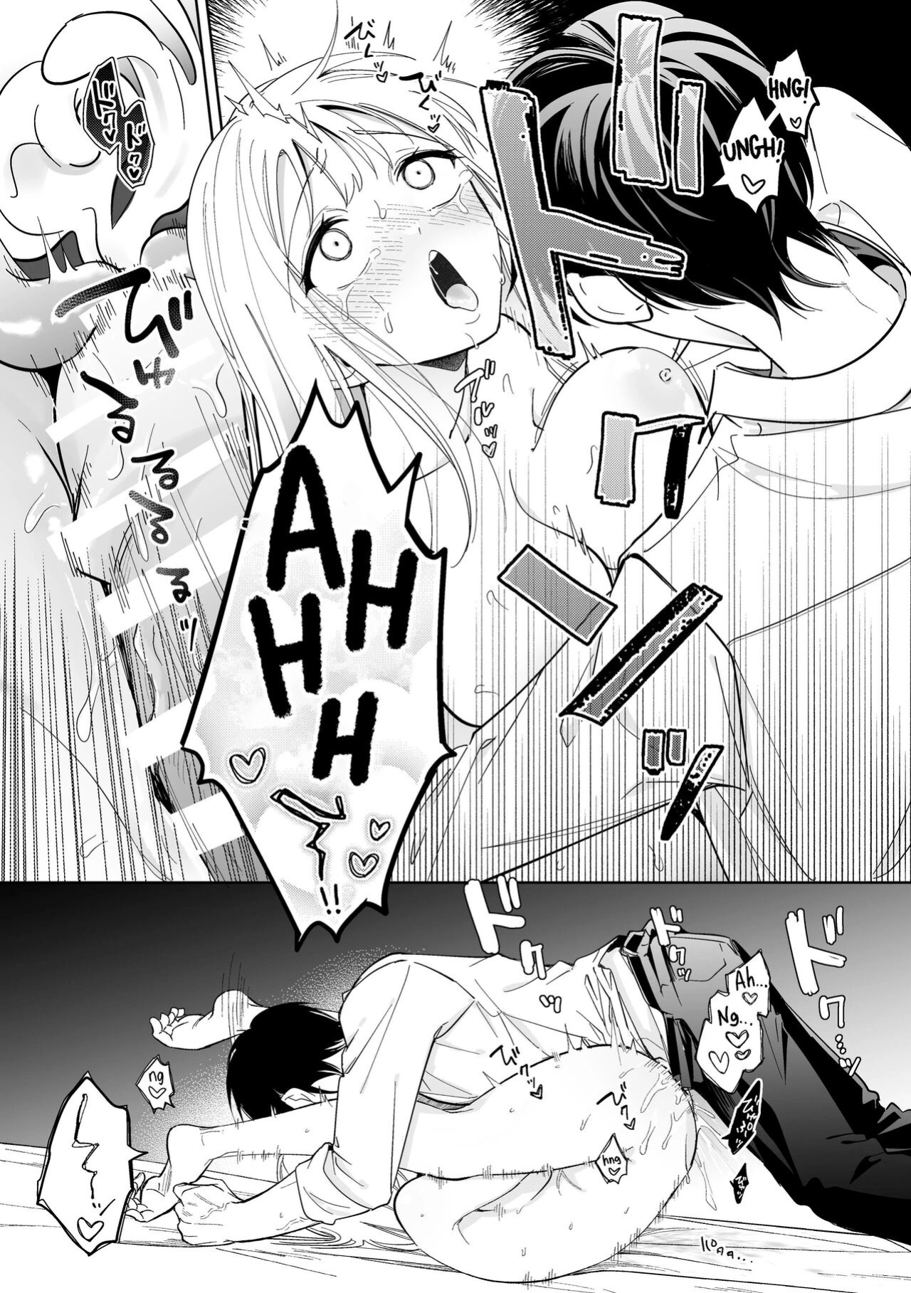 [Sushi Osushi] Kawaii Shounen Datta Goshujin-sama ni Shinuhodo Shuuchakusarete Nigerarenai. | My Once Adorable Master Is Now Incredibly Obsessed With Me!
