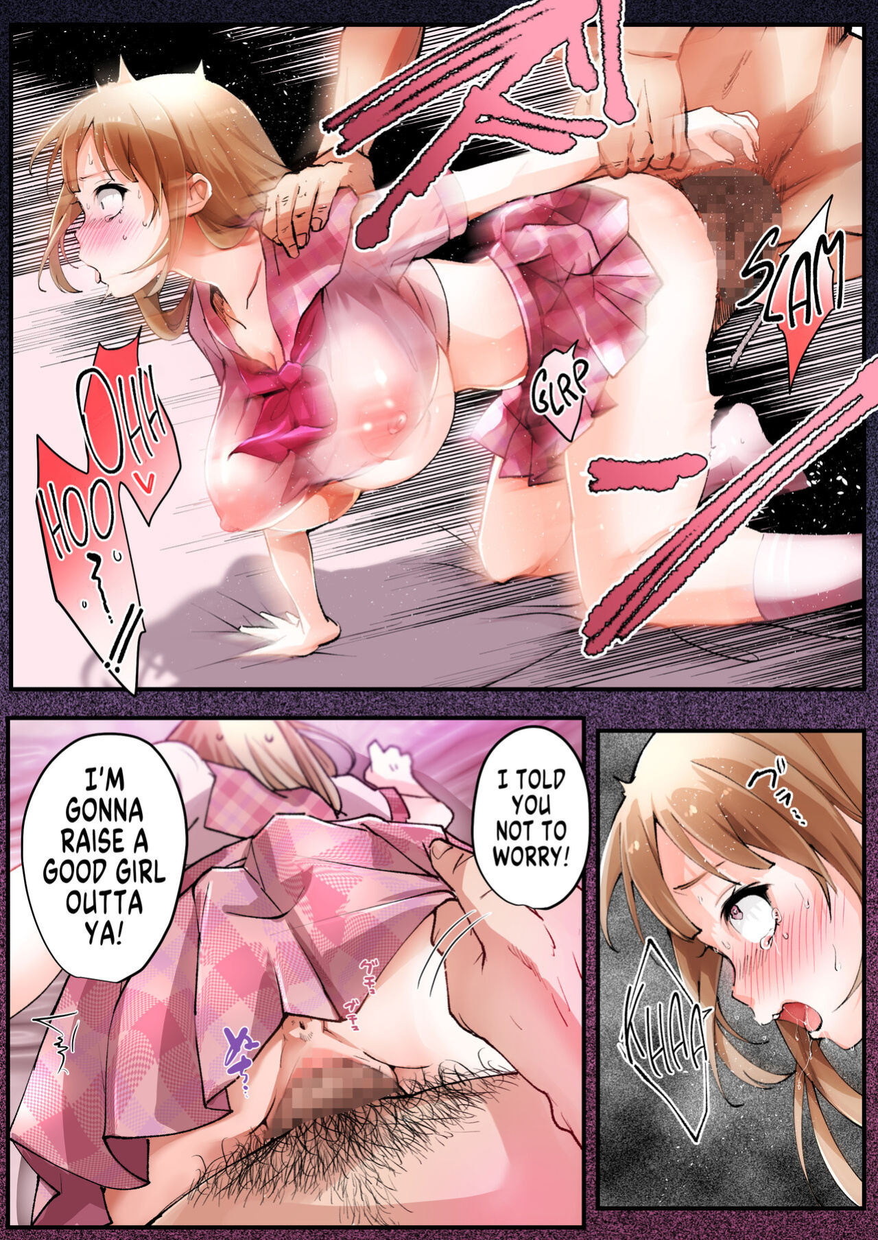 [Amuai Okashi Seisakusho (Tsukumaru)] A Part-Time Job That Turned me into a Gender-Bent Daddy's Dirty Little Girl! [GTF]