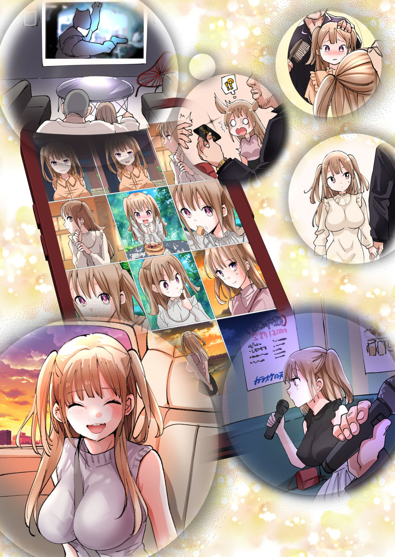 [Amuai Okashi Seisakusho (Tsukumaru)] A Part-Time Job That Turned me into a Gender-Bent Daddy's Dirty Little Girl! [GTF]
