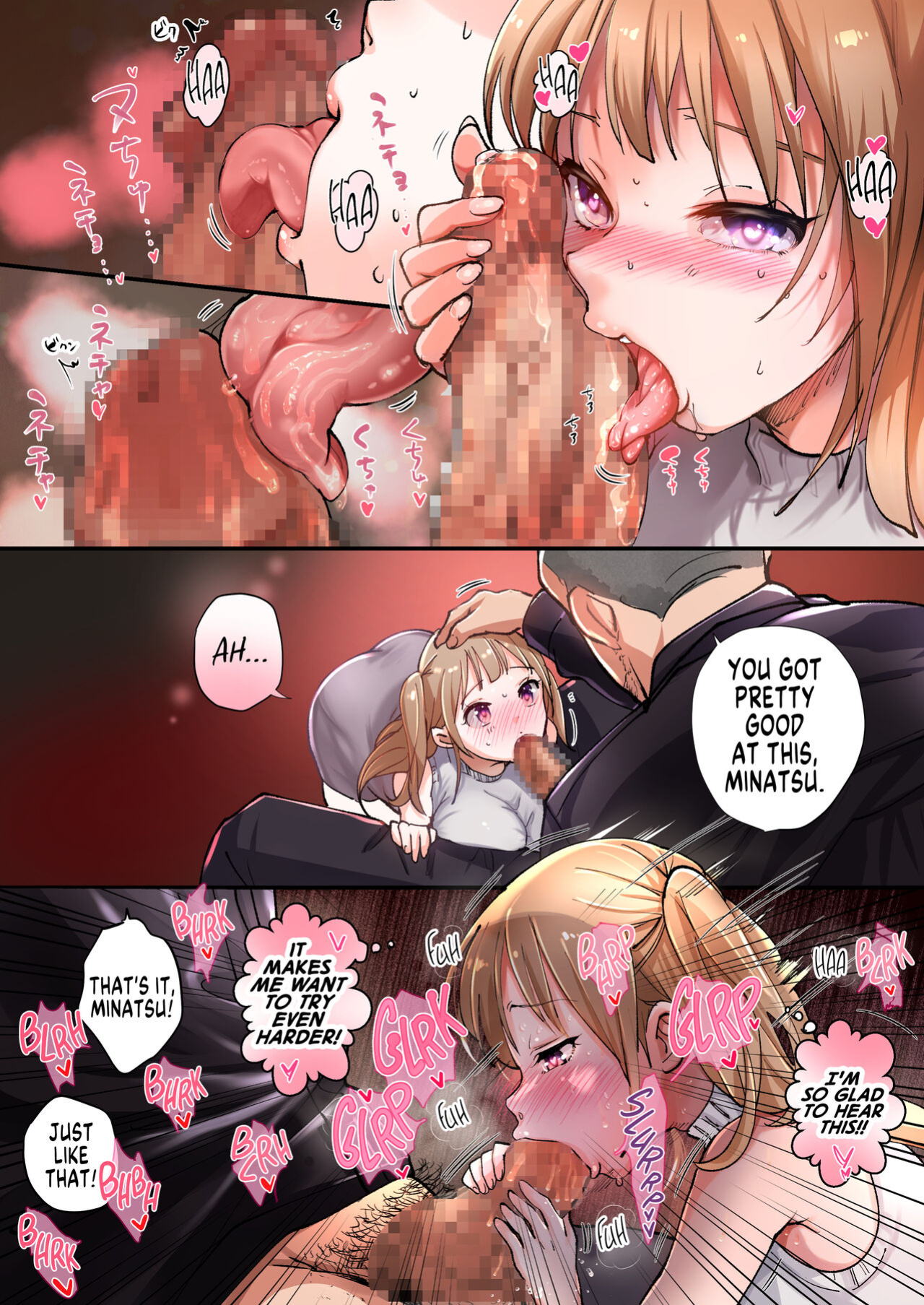 [Amuai Okashi Seisakusho (Tsukumaru)] A Part-Time Job That Turned me into a Gender-Bent Daddy's Dirty Little Girl! [GTF]