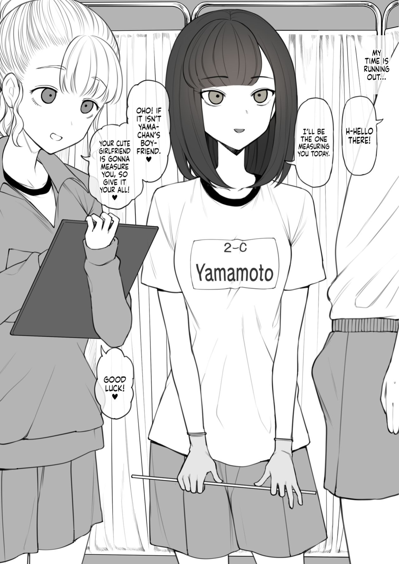 [Terasu MC] Human Rights Line [Tekkamaki]