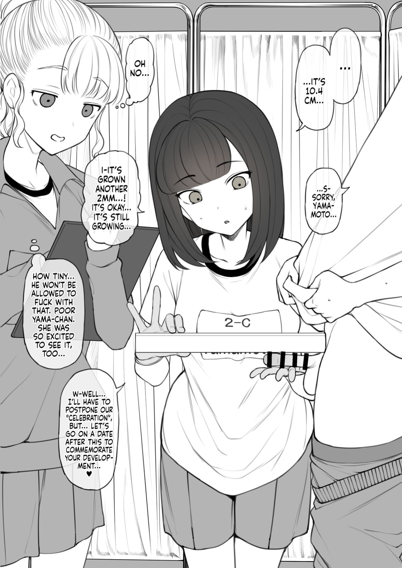 [Terasu MC] Human Rights Line [Tekkamaki]