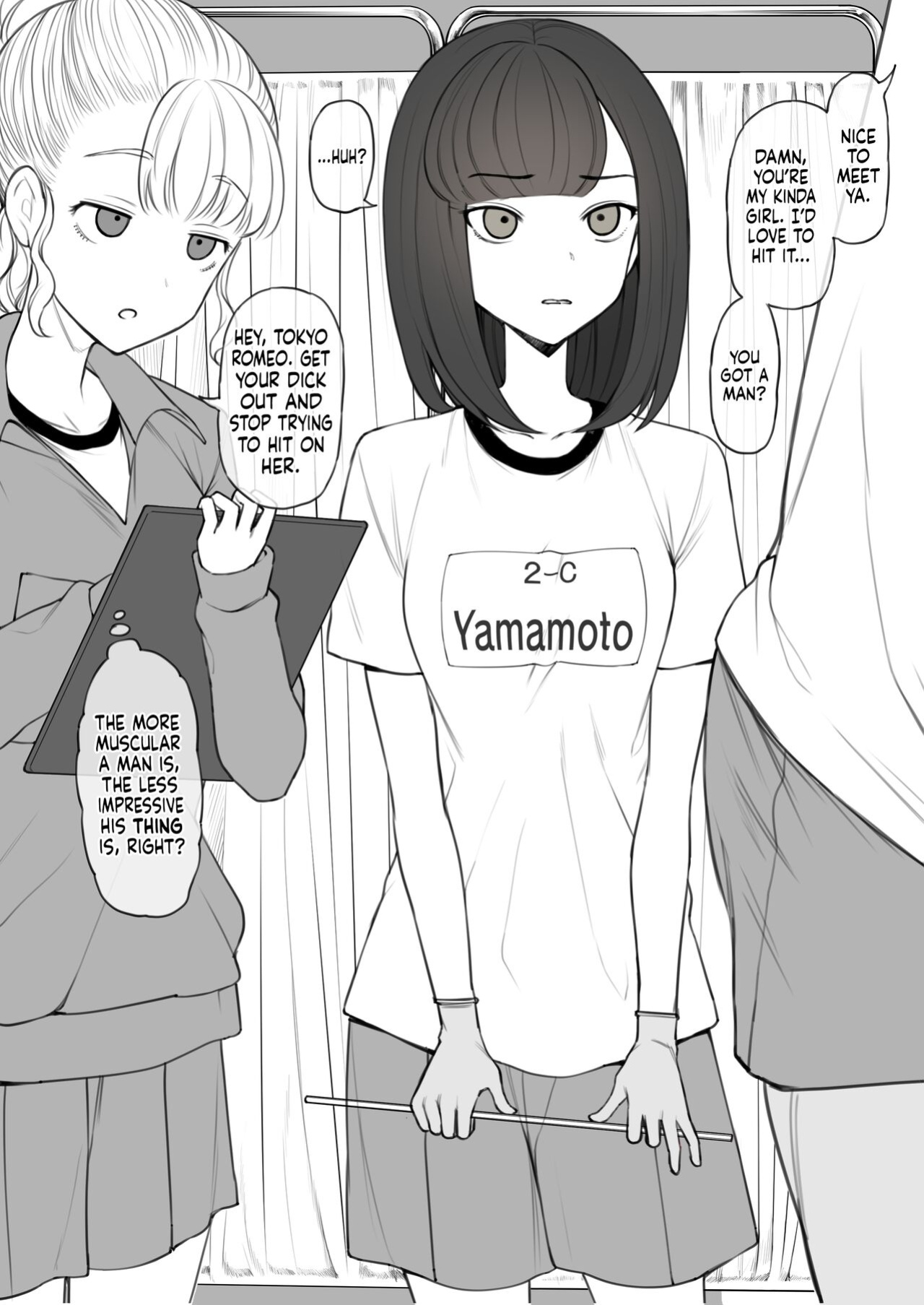 [Terasu MC] Human Rights Line [Tekkamaki]