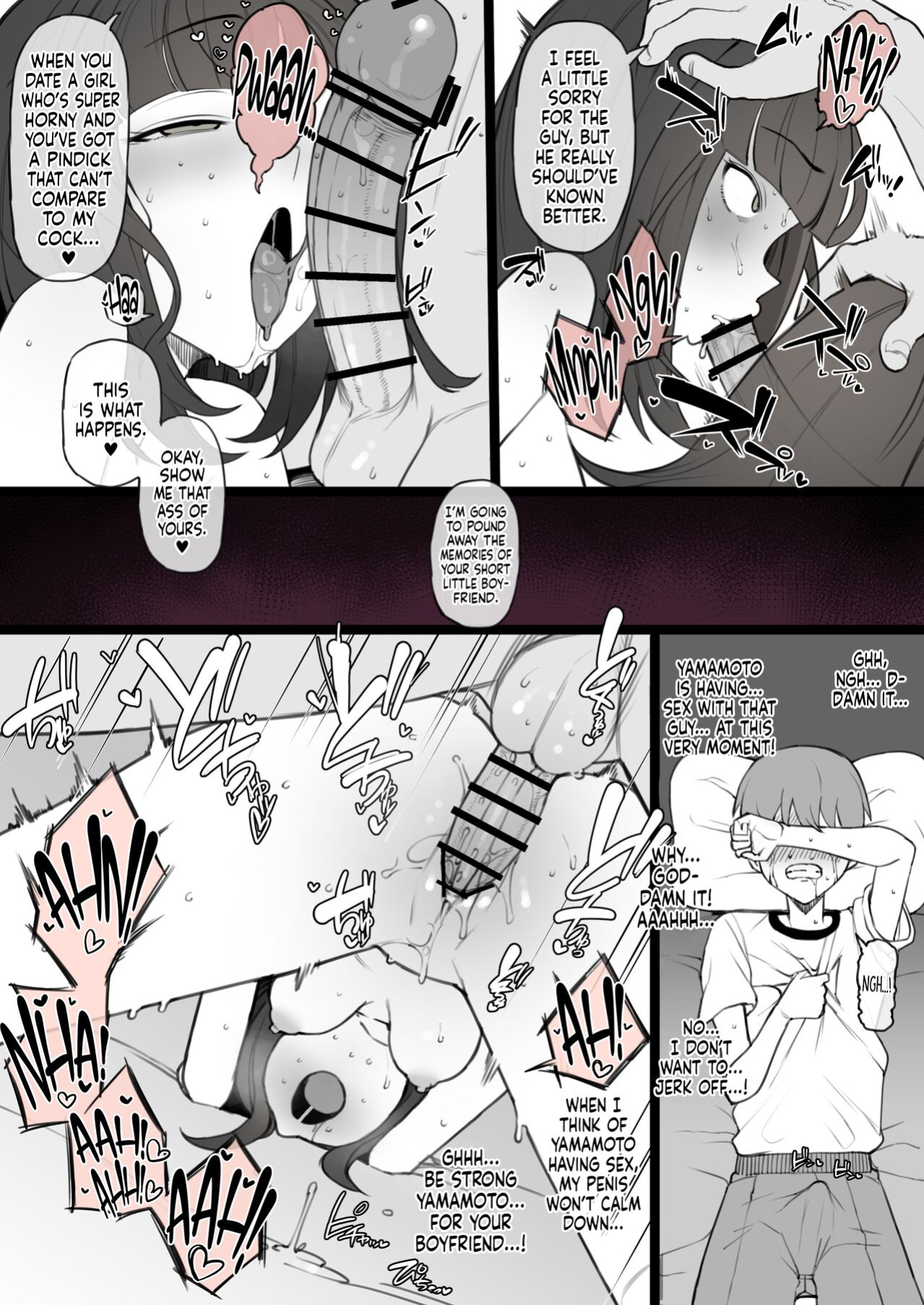 [Terasu MC] Human Rights Line [Tekkamaki]