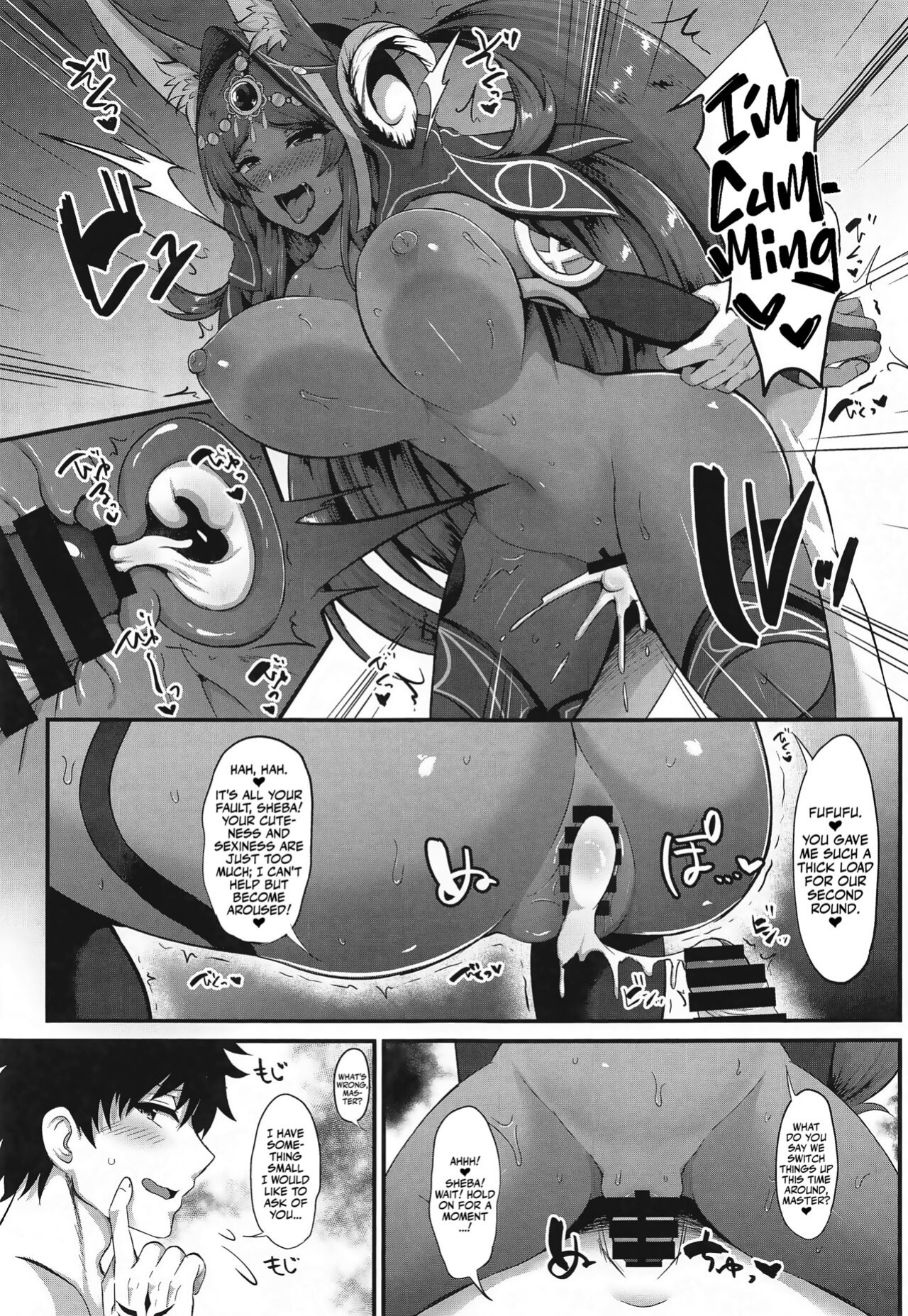 (C102) [Hoshizora Sutekki (Kisaragi Nana)] Kemomimi Joou to Mizugi Ecchi | Swimsuit Sex with a Fluffy-eared Queen! (Fate/Grand Order) [Team Rabu2]
