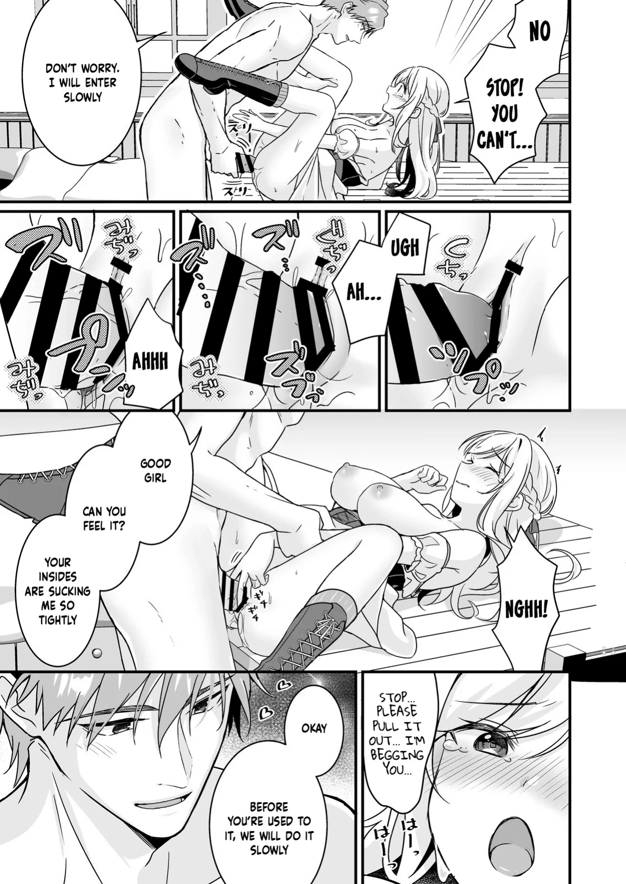 [Popontadou (Yoshii Kou)] Tasuketa Kishi no Ongaeshi wa Kozukuri de?! | The Knight She Helped Repays His Debt by Having a Child With Her?!