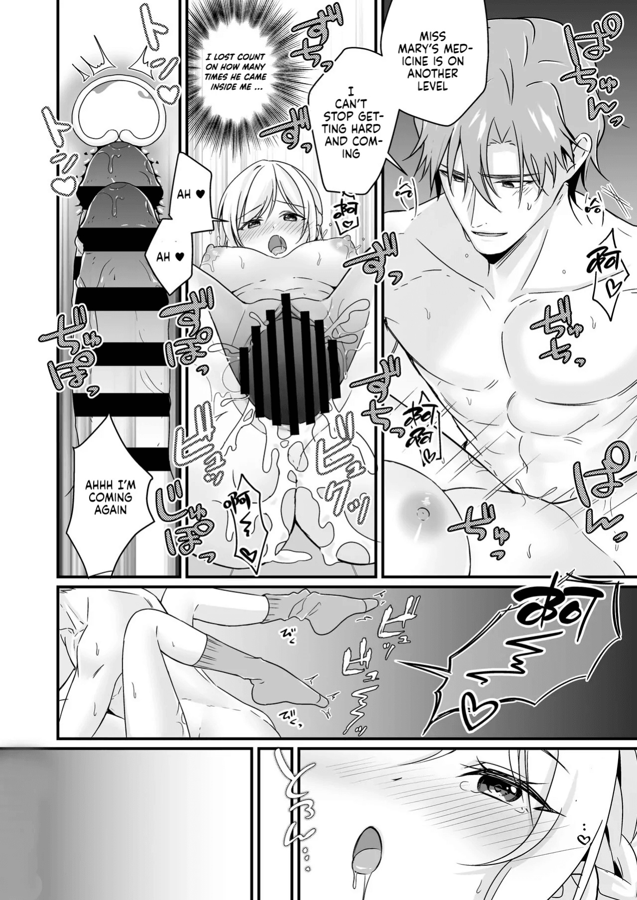 [Popontadou (Yoshii Kou)] Tasuketa Kishi no Ongaeshi wa Kozukuri de?! | The Knight She Helped Repays His Debt by Having a Child With Her?!